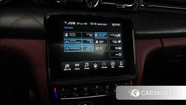 Maserati Quattroporte id 4520137 из Кореи 8