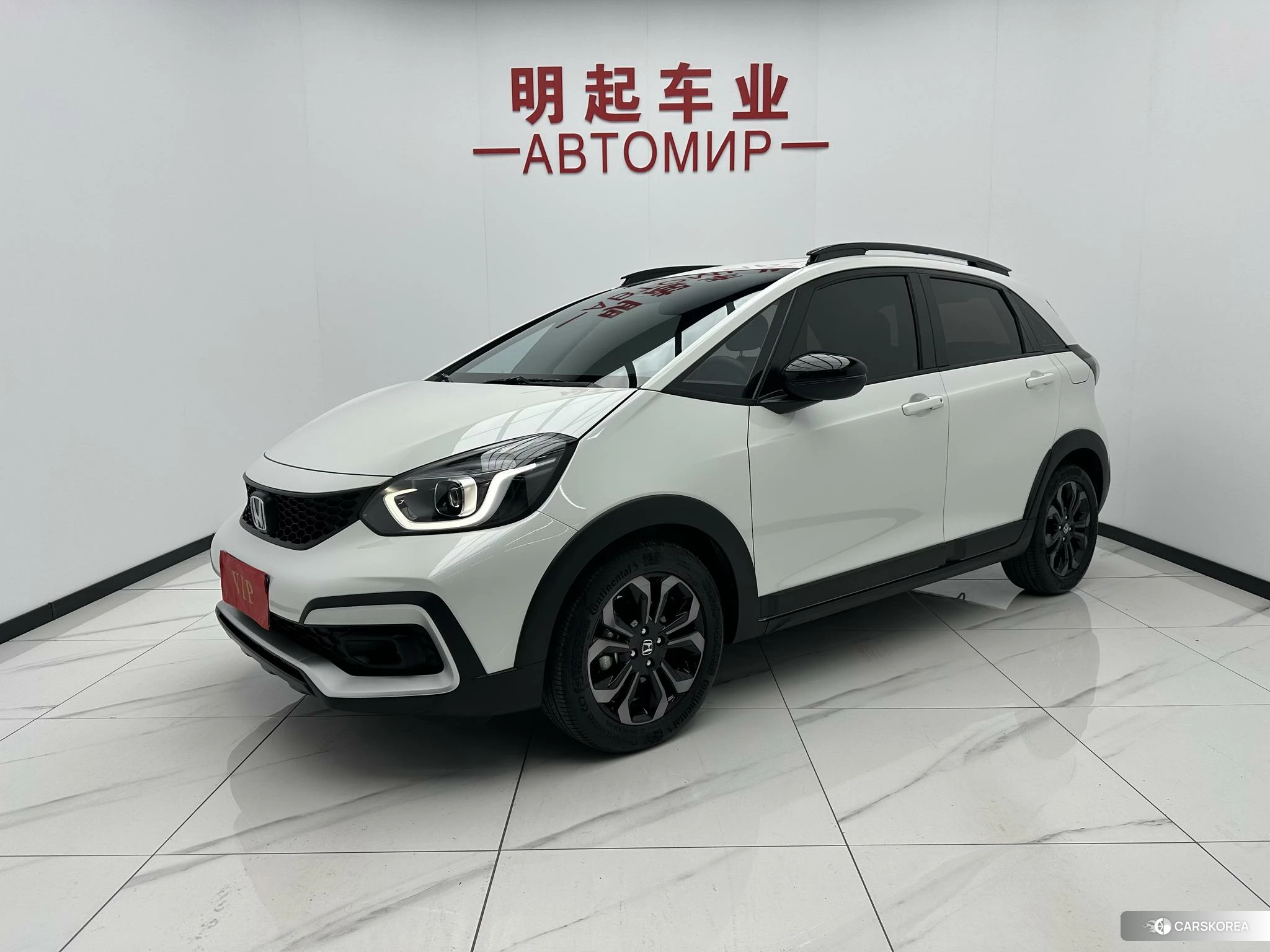 Honda LIFE id 4419437 из Китая 8