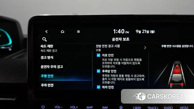 Hyundai Staria id 4893058 из Кореи 8