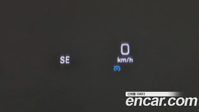 Mercedes-Benz GLC-Class X253 id 2753443 из Кореи 8