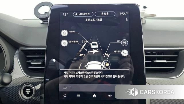 Renault Korea (Samsung) XM3 id 4666606 из Кореи 8