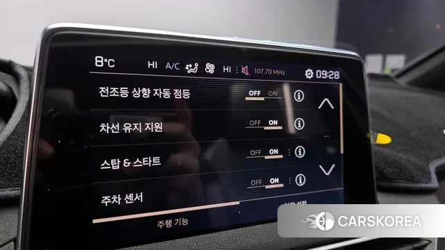 Peugeot 3008 second generation id 3622362 из Кореи 8