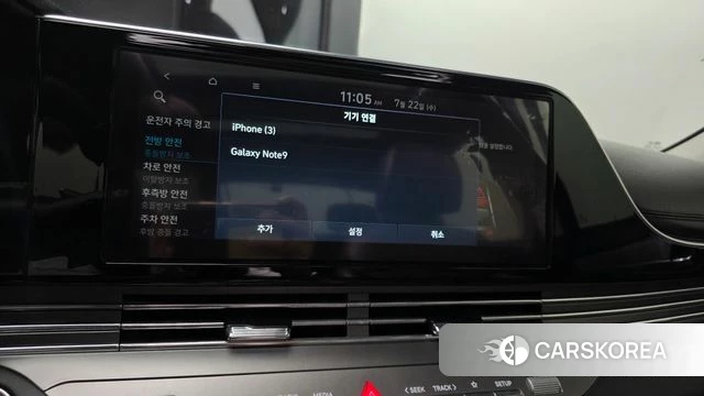 Hyundai The New Grandeur IG Hybrid id 4613812 из Кореи 8