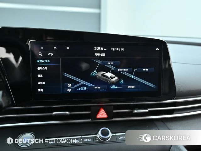 Hyundai Avante (CN7) id 4585165 из Кореи 8
