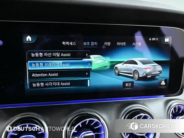 Mercedes-Benz CLS-Class C257 id 3752227 из Кореи 8