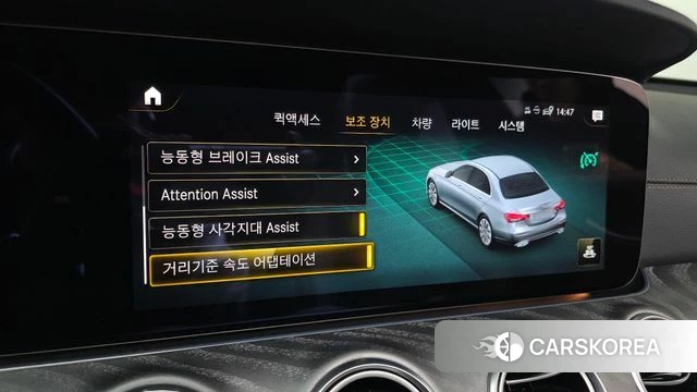 Mercedes-Benz E-Class W213 id 3922884 из Кореи 8