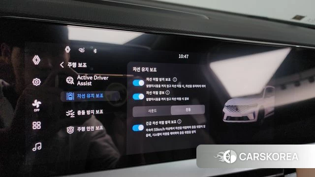 Renault Korea (Samsung) Grand Coleos id 3939747 из Кореи 8