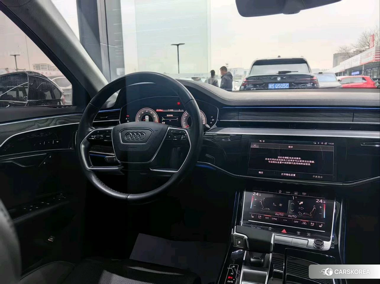 Audi A8 id 4498761 из Китая 8