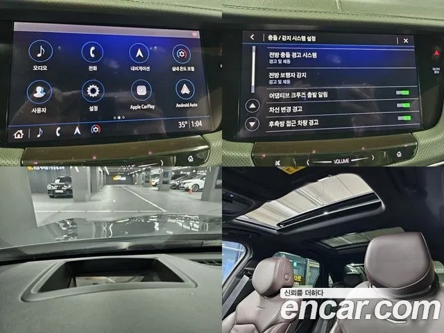 Cadillac CT6 id 2912456 из Кореи 8