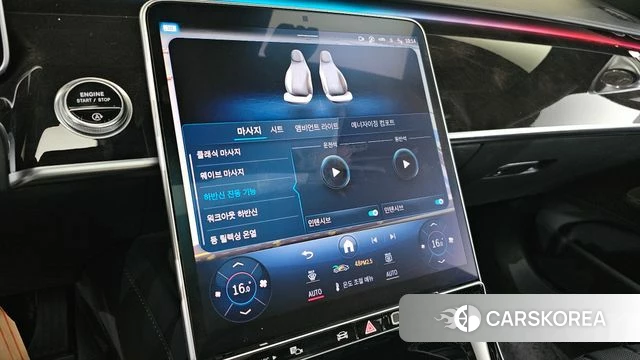 Mercedes-Benz S-Class W223 id 3800221 из Кореи 8