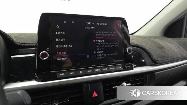 Kia The New Morning (JA) id 4916775 из Кореи 8
