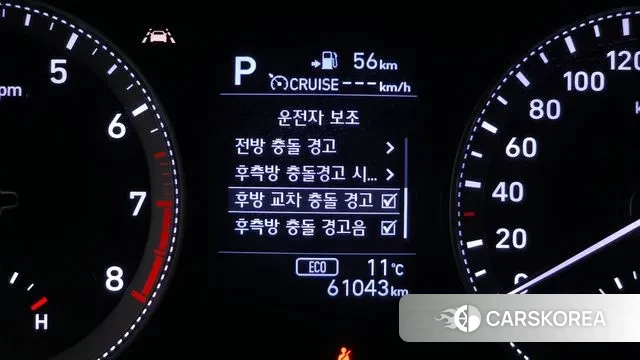 Hyundai Grandeur IG id 3588077 из Кореи 8