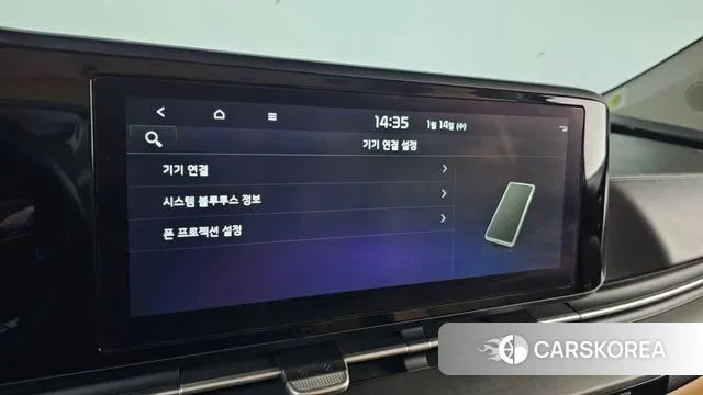 Kia Carnival 4th generation id 3581351 из Кореи 8