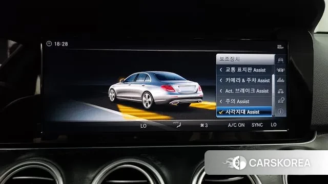 Mercedes-Benz E-Class W213 id 3045718 из Кореи 8