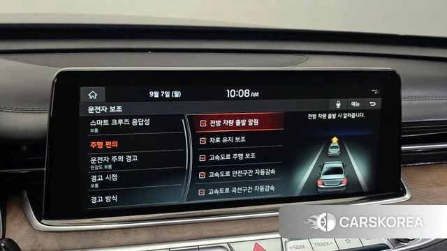 Kia More K9 id 4776043 из Кореи 8