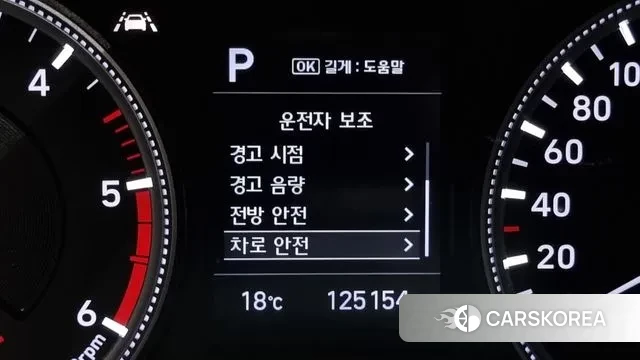 Hyundai Santa Fe TM id 3494039 из Кореи 8