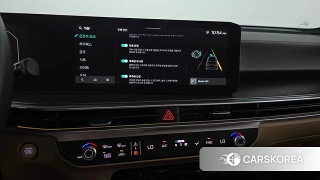 Kia The New Sorento 4th Generation id 4739832 из Кореи 8
