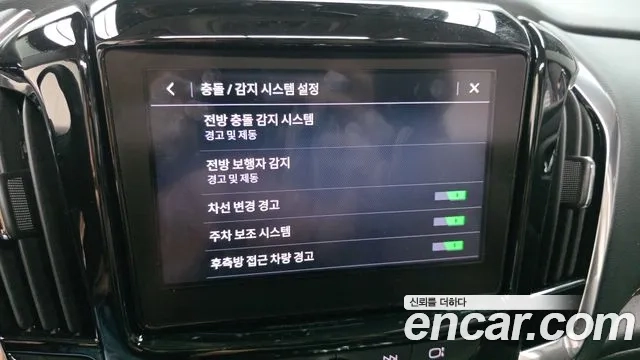 Chevrolet (GM Daewoo) Traverse id 2926555 из Кореи 8