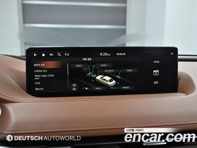 Genesis G80 (RG3) id 2907065 из Кореи 8