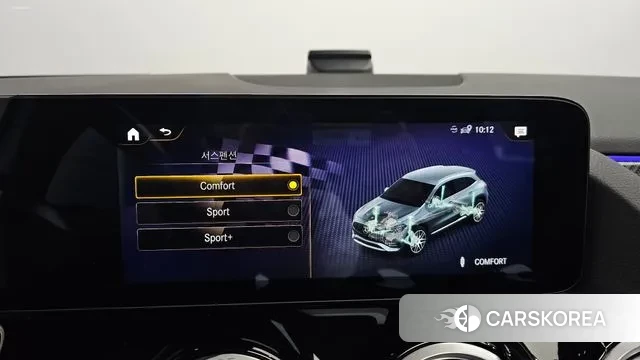 Mercedes-Benz GLA - Class H247 id 3037955 из Кореи 8