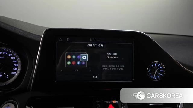 Hyundai Grandeur IG Hybrid id 4918814 из Кореи 8