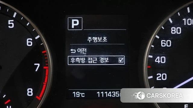 Hyundai Avante AD id 4345706 из Кореи 8