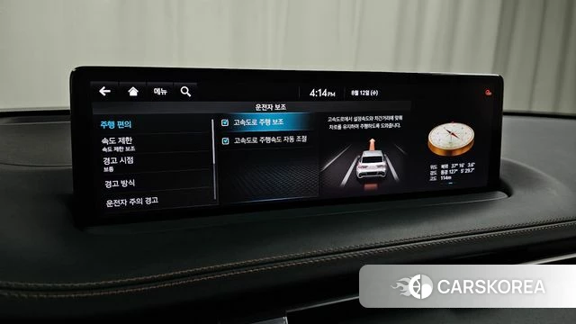 Genesis GV70 id 4693208 из Кореи 8