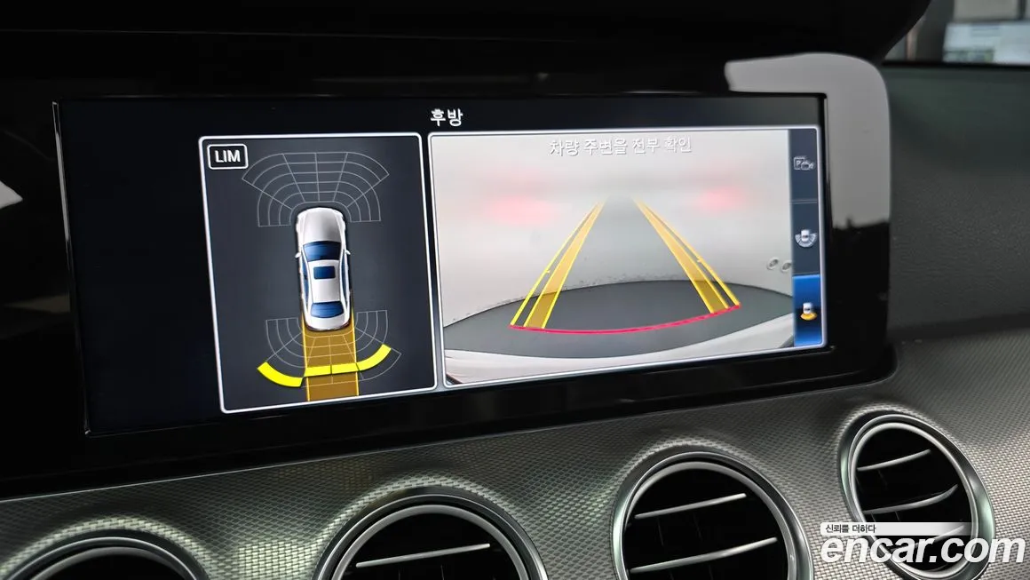 Mercedes-Benz E-Class W213 id 2076454 из Кореи 8