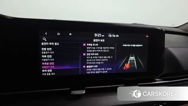 Kia Carnival 4th generation id 3649778 из Кореи 8