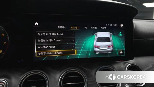 Mercedes-Benz E-Class W213 id 4382888 из Кореи 8