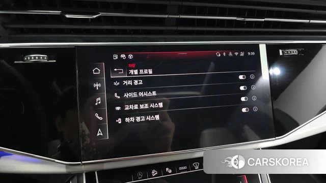 Audi Q8 (4M) id 4655458 из Кореи 8