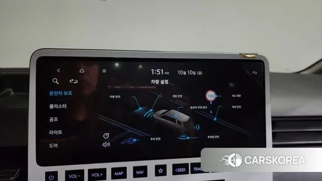 Hyundai Staria id 3232446 из Кореи 8