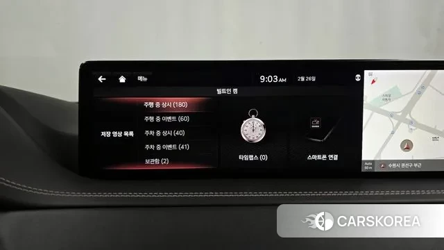 Genesis GV80 id 3722747 из Кореи 8