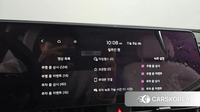 Kia Sportage 5th Generation id 3333293 из Кореи 8