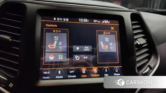 Jeep Cherokee (KL) id 2902990 из Кореи 8