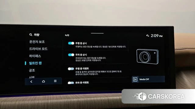 Hyundai Sonata D Edge (DN8) id 4314892 из Кореи 8