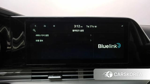 Hyundai The New Grandeur IG id 4631390 из Кореи 8