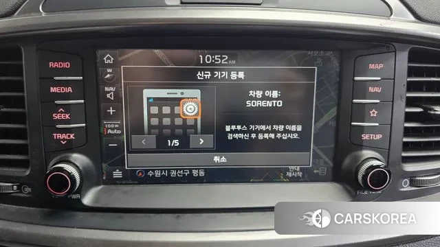 Kia The New Sorento id 3455315 из Кореи 8