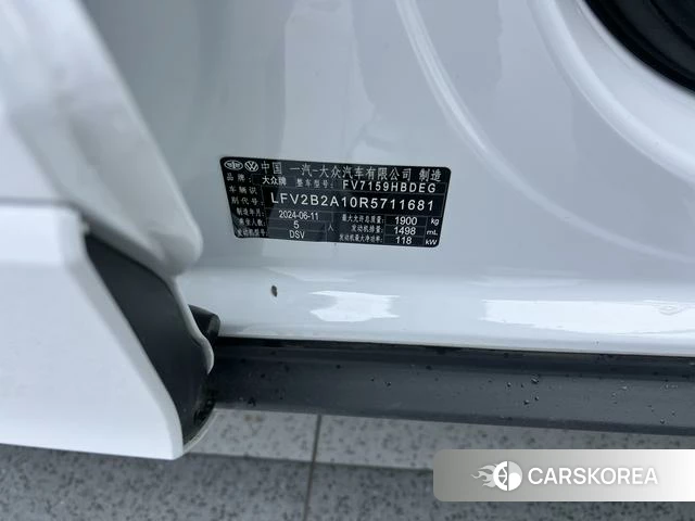 Volkswagen Exploring songs 2025 Белый из Китая, фото 5