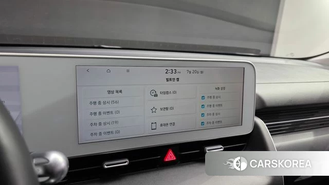 Hyundai Ionic 5 id 4603464 из Кореи 8