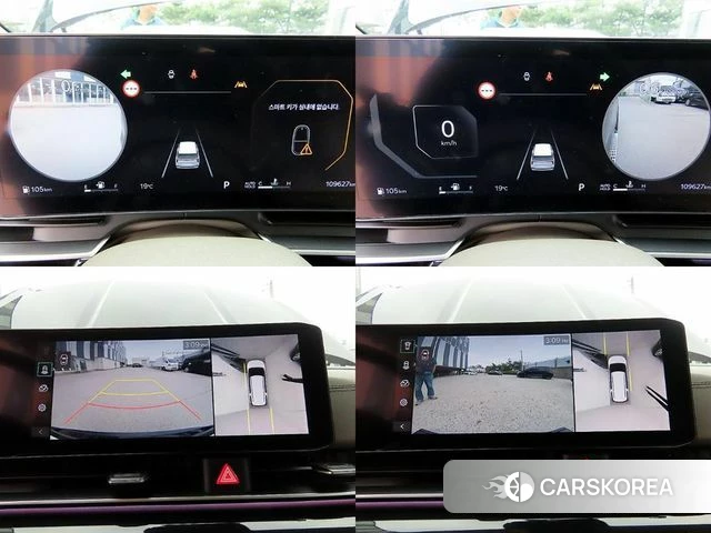 Kia The New Carnival 4th Generation id 4308424 из Кореи 8