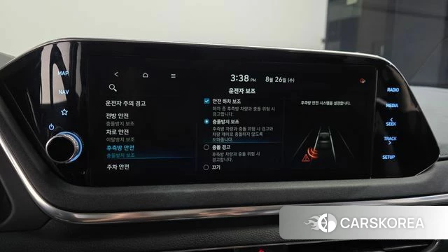 Hyundai Sonata (DN8) id 4737030 из Кореи 8