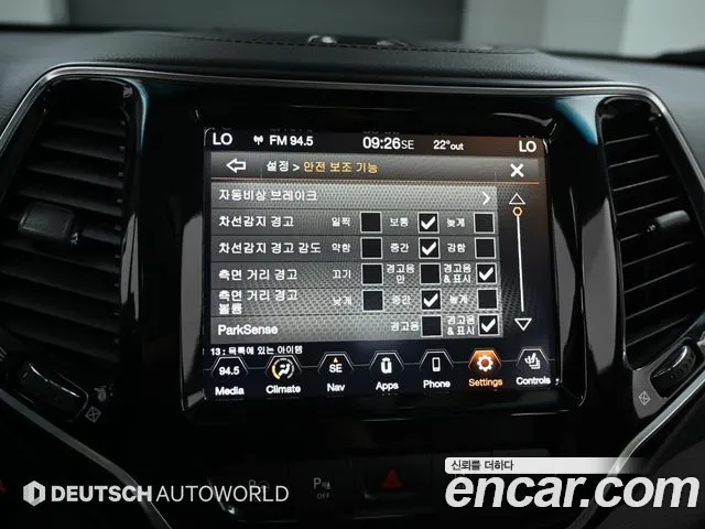 Jeep Cherokee (KL) id 2796941 из Кореи 8