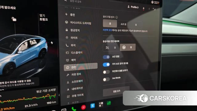 Tesla Model Y id 4381140 из Кореи 8