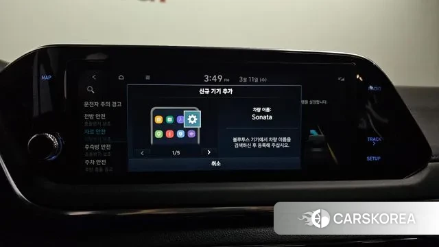 Hyundai Sonata Hybrid (DN8) id 3771403 из Кореи 8