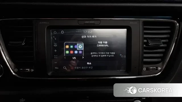 Kia The New Carnival id 3024660 из Кореи 8