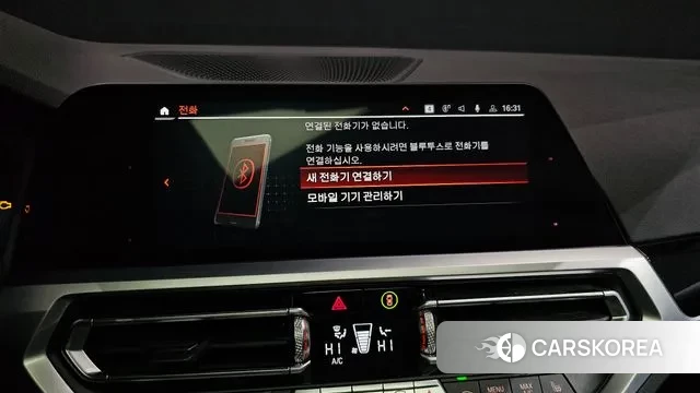 BMW 3 Series (G20) id 3622046 из Кореи 8