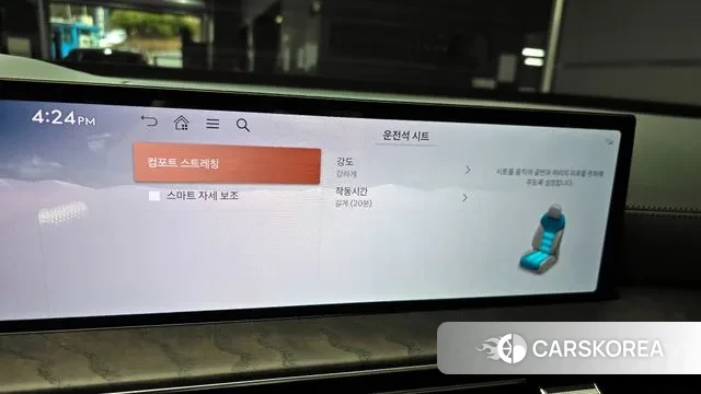 Genesis GV80 id 3731360 из Кореи 8