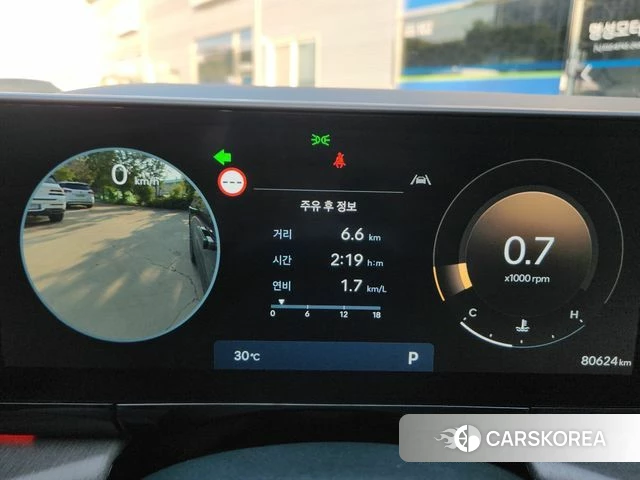 Hyundai Grandeur (GN7) id 4337375 из Кореи 8