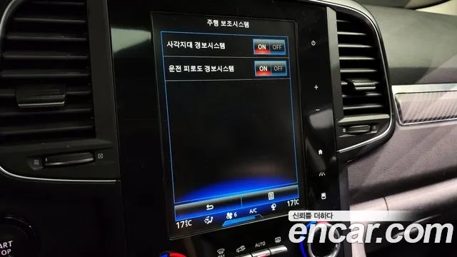 Renault Korea (Samsung) The New QM6 id 2875642 из Кореи 8